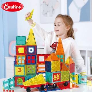 【Onshine】兒童益智彩窗磁力片-32PCS(益智玩具/腦力開發/建構片)