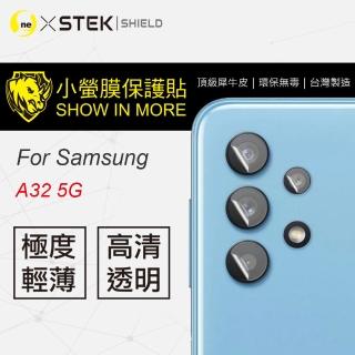 【o-one台灣製-小螢膜】Samsung Galaxy A32 5G 鏡頭保護貼 兩入組(曲面 軟膜 SGS 自動修復)