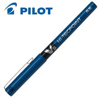 【PILOT 百樂】BX-V5-BB V5鋼珠筆 深藍(2入1包)