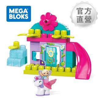 【Mega Bloks 美高積木】魔法小屋(兒童積木/大積木/學習積木/創意DIY拚搭/男孩玩具/女孩玩具)