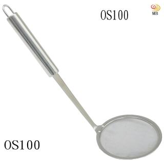 【月陽】食品級304不鏽鋼中號油切濾油網撈油勺(OS100)