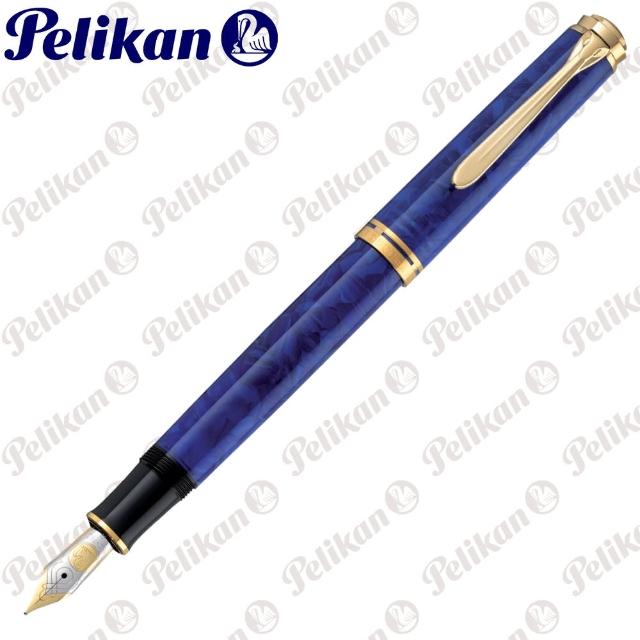 【Pelikan】百利金 M800 blue o blue鋼筆(送原廠4001大瓶裝墨水)
