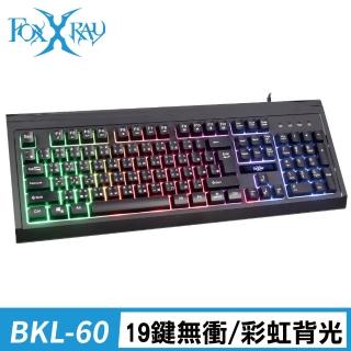 【FOXXRAY 狐鐳】BKL-60 灰燼戰狐 有線電競鍵盤