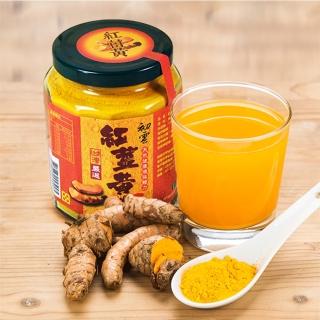 【甲仙農會】100%天然紅薑黃粉170gx1罐