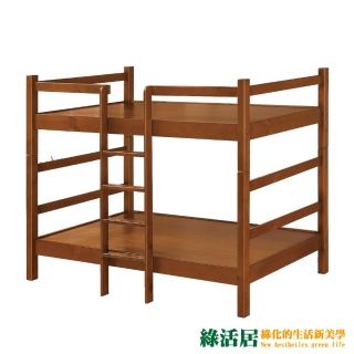 【綠活居】曼丹 現代3.5尺實木單人雙層床台組合