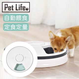 【Pet Life】智能定時定量寵物餵食器/六孔分隔自動旋轉餵食器
