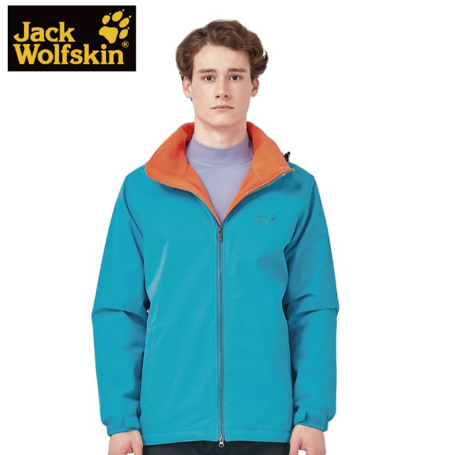 【Jack wolfskin 飛狼】男 防風防潑水保暖外套 內刷毛(藍色)