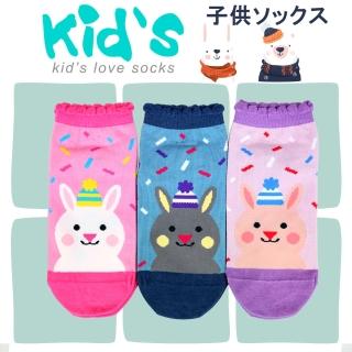 【kid】台灣製棉質指頭無縫童襪6入(13-15CM)