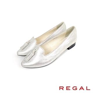 【REGAL】流蘇造型配飾淑女跟鞋 銀色(F27M-SLPP)