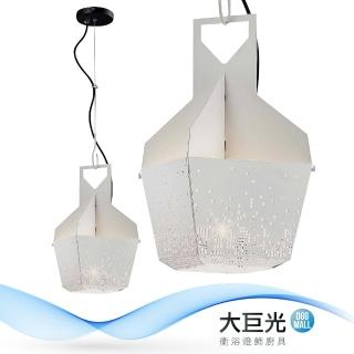 【大巨光】工業風-E27-1燈吊燈-小(MF-2931)