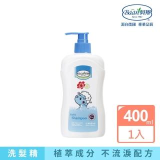 【Baan 貝恩】嬰兒洗髮精 400ml(保濕系列 嬰兒沐浴)