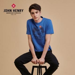 【JOHN HENRY】夕陽與森林短袖T恤-藍