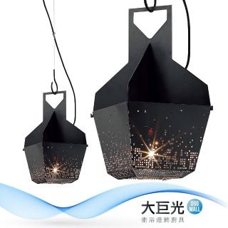 【大巨光】工業風-E27-1燈吊燈-小(MF-2932)