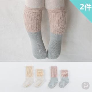 【Happy Prince】Primo雙色嬰兒童及膝襪2雙組(寶寶襪半統襪長襪)