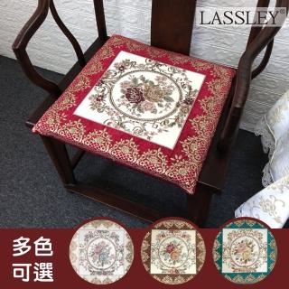【LASSLEY】雪尼爾古典緹花座墊『45x45cm 厚3cm』(坐墊 椅墊 絨布 和室 大理石椅 木椅 客廳)