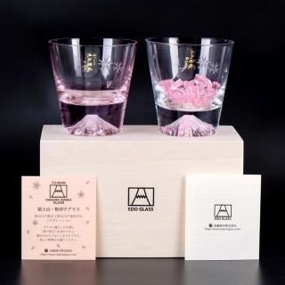 【田島硝子】富士山杯 日本手工吹製威士忌粉櫻款x櫻花款對杯組 隨飲料變色 玻璃杯(TG21-015-2RPCS)