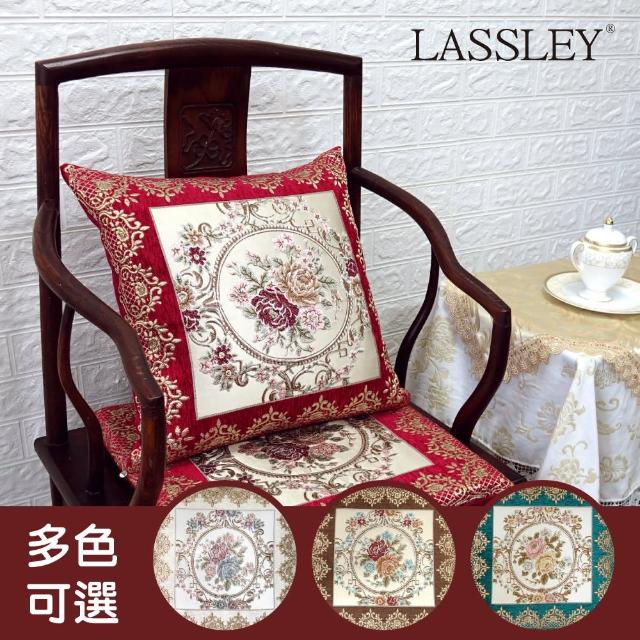 【LASSLEY】雪尼爾古典緹花-抱枕套(方形50cm 不附枕心)