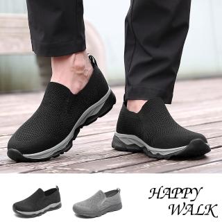 【HAPPY WALK】厚底休閒鞋/超輕量透氣一體成形飛織面休閒健步鞋-男鞋(2色任選)