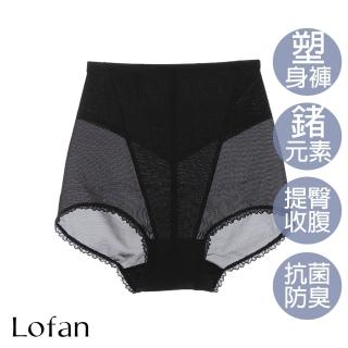 【Lofan 露蒂芬】機能美體無痕塑身三角褲-黑(GE2115-BLK)