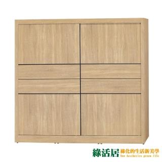 【綠活居】廷布 現代7.1尺木紋推門衣櫃/收納櫃