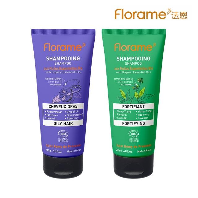 【Florame法恩】精油洗髮精200ml X2(人蔘濃密+舒壓平衡)