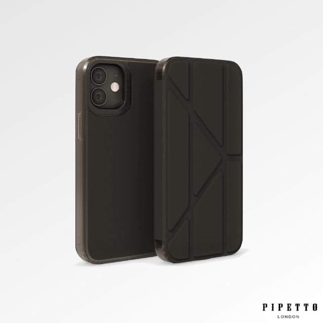 【Pipetto】iPhone 12 mini 5.4吋 Origami Folio 多角度折疊皮套 黑色(iPhone 保護皮套)