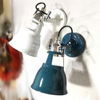 【H&R 安室家】雅典壁燈(ZA0040)