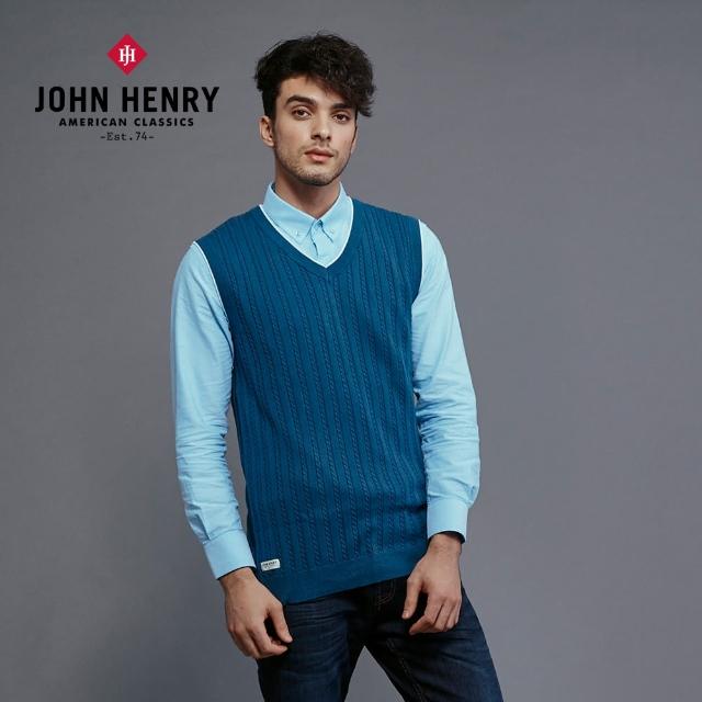 【JOHN HENRY】麻花針織背心-藍
