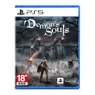 【SONY 索尼】PS5 惡魔靈魂 Demons Souls(中文版)