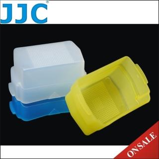 【JJC】副廠Nikon肥皂盒FC-26C-WBY3色(柔光罩 柔光盒 肥皂盒)
