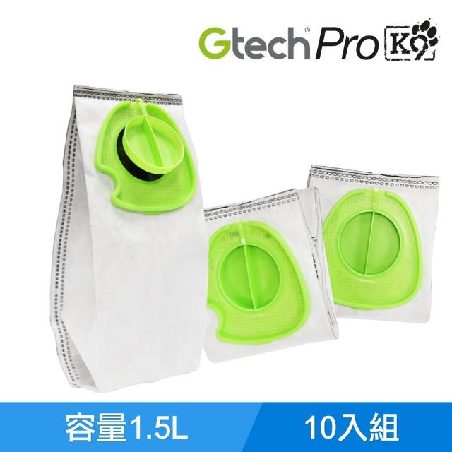 【Gtech 小綠】Pro 活性碳集塵袋(10入)