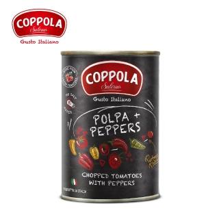 【Coppola】天然甜椒切丁番茄基底醬 400gx1罐