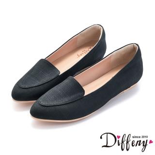 【Diffeny】樂福鞋_MIT素色編織紋平底內增高鞋(黑)