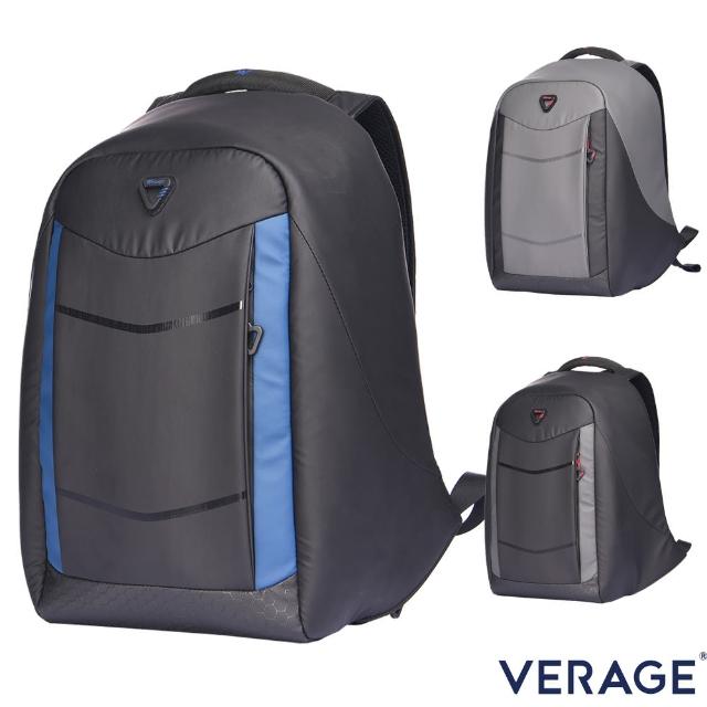 【Verage 維麗杰】RFID防盜時尚電腦後背包(3色可選)