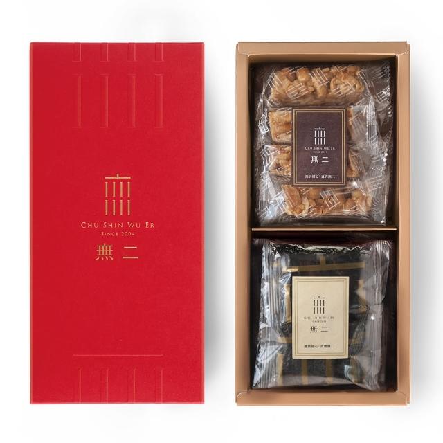 【CHU SHIN WU ER 無二】鴻福雙喜二十六號禮盒-花生芝麻 x3盒(375g±4.5%)