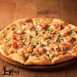 【上野物產】6吋地中海蝦仁海鮮pizza x2片(120g土10%/片 海鮮 披薩 Pizza)