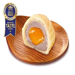 【2026】芋頭酥推薦10款高評價人氣品牌排行榜 | 好吃美食的八里人