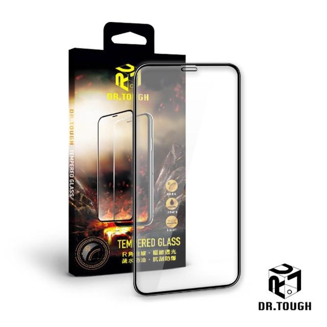 【Dr.TOUGH 硬博士】iPhone 12 mini 5.4吋 2.5D滿版強化版玻璃保護貼(霧面)