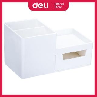 【得力】Deli得力 ABS桌面收納盒-白色(8907)