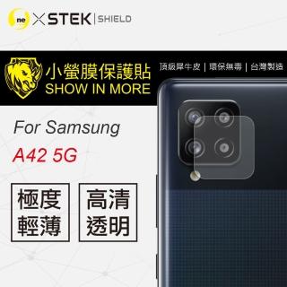 【o-one台灣製-小螢膜】Samsung Galaxy A42 5G 鏡頭保護貼 兩入組(曲面 軟膜 SGS 自動修復)