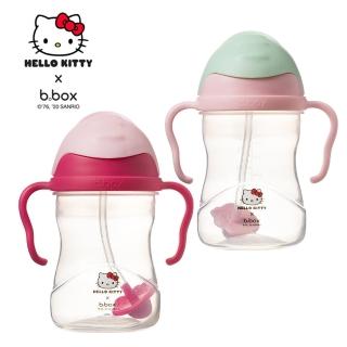 【b.box 澳洲】Hello Kitty升級版防漏水杯-共2款(學習水杯/兒童水杯/兒童水壺/吸管水杯)