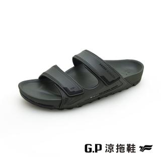 【G.P】男款機能柏肯拖鞋G1545M-軍綠色(SIZE:39-44 共三色)
