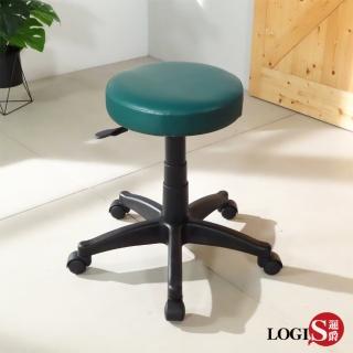 【LOGIS】M&M圓旋轉椅(工作椅 美容椅 休閒椅 美髮椅)