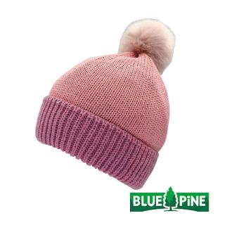 【青松戶外】雙色毛球毛帽-粉紅 B62007-81(毛線帽/編織帽/保暖帽)