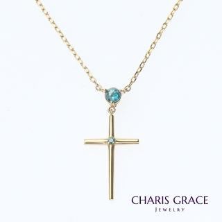 【CHARIS & GRACE 佳立思珠寶】14K 青色原鑽十字架項鍊 - 41cm