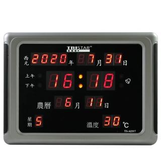 【TRISTAR】數位LED插電式萬年曆電子鐘(TS-A2317)
