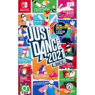 【Nintendo 任天堂】NS Switch 舞力全開 2021 Just Dance 2021(台灣公司貨-中文版)