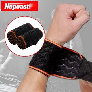 【Nopeasti 諾比】纏繞式運動健身矽膠防滑固定保護手腕套(2入)