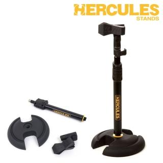 【Hercules 海克力斯】MS100B 桌上型麥克風直架／H型基座／EZ麥克風夾／(原廠公司貨 品質保證)