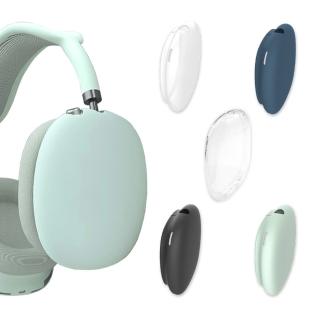 【Timo】AirPods Max 專用 原彩純色矽膠耳機保護套